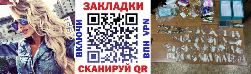 Виды наркотиков купить Верхотурье COCAIN  Меф мяу мяу  ГАШИШ  Псилоцибиновые грибы  Бошки Шишки  Alpha-PVP  Амфетамин 