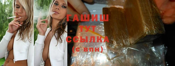 мдпв Баксан
