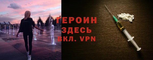 меф VHQ Покров