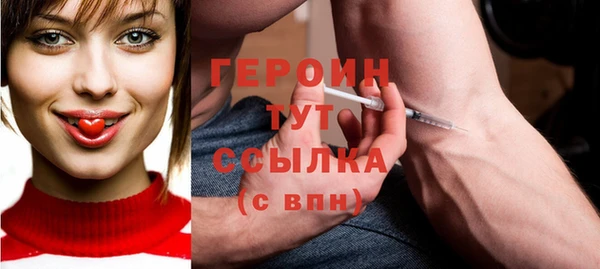 ECSTASY Балабаново