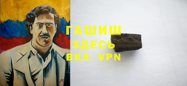 мдпв Баксан