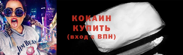 ECSTASY Балабаново