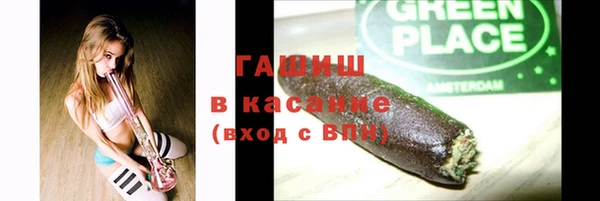 мдпв Баксан