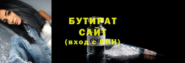 ECSTASY Балабаново