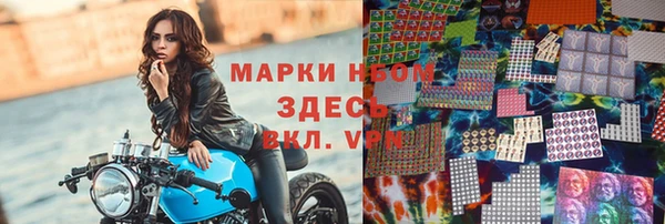ECSTASY Балабаново