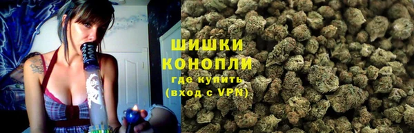 ECSTASY Балабаново