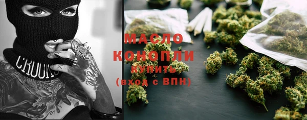 ECSTASY Балабаново