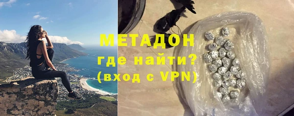 шишки Балахна