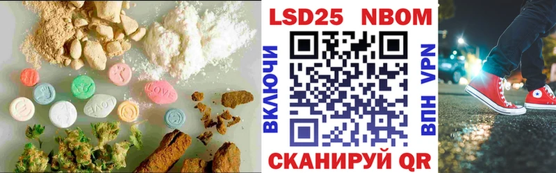 Лсд 25 экстази ecstasy  Верхотурье 