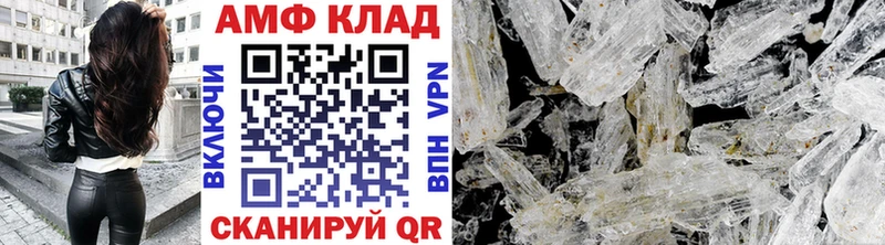 закладки  Верхотурье  Первитин пудра 
