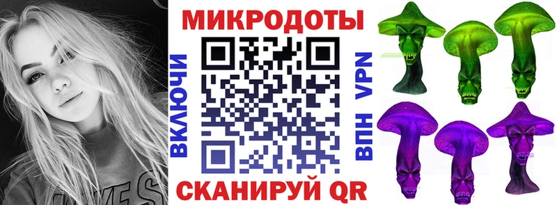 Псилоцибиновые грибы прущие грибы  Верхотурье 