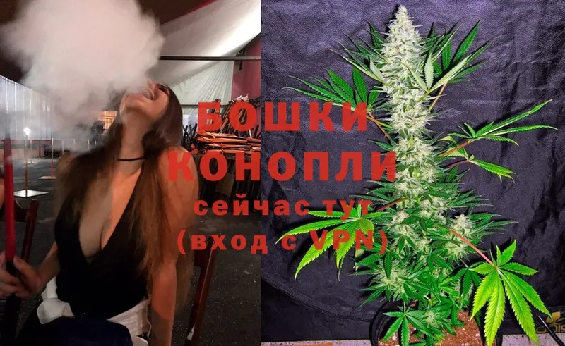 Шишки марихуана SATIVA & INDICA  Верхотурье 