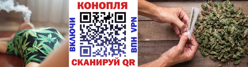 как найти закладки  Верхотурье  ОМГ ОМГ ссылки  Конопля Bruce Banner 